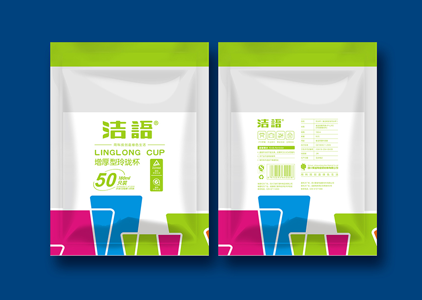 新青区VI设计公司有广泛的影响力