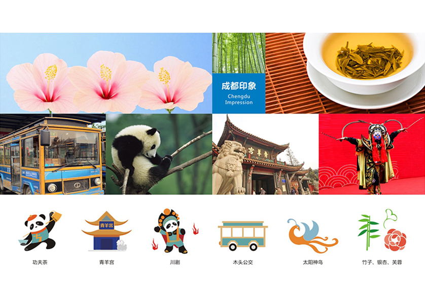 很多企业都需要找新青区VI设计公司